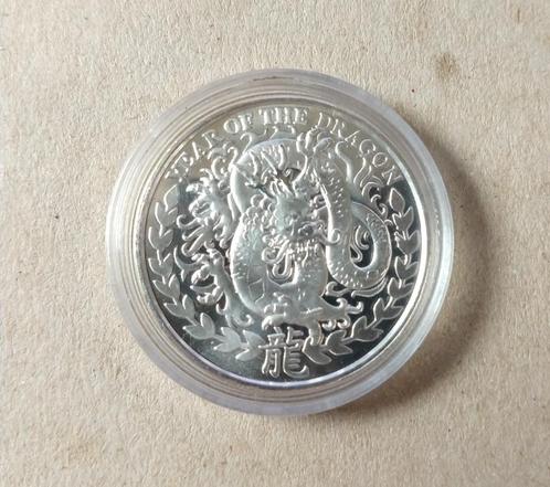 1 Oz Zilver munt Lunar Year of Dragon 2012 Somaliland, Postzegels en Munten, Edelmetalen en Baren, Zilver, Ophalen of Verzenden