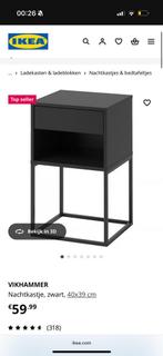 2x nachtkast ikea in prima staat!, Ophalen of Verzenden, Zo goed als nieuw, Hout