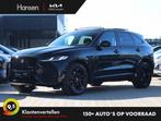 Jaguar F-PACE 2.0 P400e R-Dynamic S I Panoramadak I Meridian, 404 pk, Gebruikt, 4 cilinders, 2000 kg