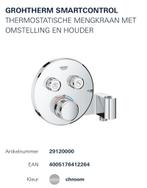 Grohtherm smartcontrol thermostatische mengkraan, Doe-het-zelf en Verbouw, Sanitair, Nieuw, Ophalen of Verzenden, Bad, Chroom