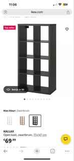 Kallax kast, zwartbruin, gebruikt, Ophalen, Gebruikt, 100 tot 150 cm, 50 tot 100 cm