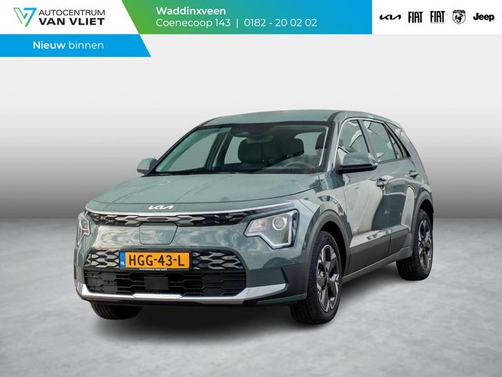 Kia Niro EV Light 64.8 kWh Navigatie l Airco l, Auto's, Kia, Bedrijf, Te koop, Niro, ABS, Achteruitrijcamera, Adaptive Cruise Control