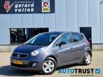 Kia Venga 1.6 CVVT World Cup Edition NAV CAMERA TREKHAAK, Euro 5, 1591 cc, 4 cilinders, Origineel Nederlands