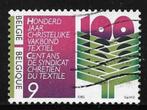België 1986   Vakbond   2290, Verzenden, Gestempeld