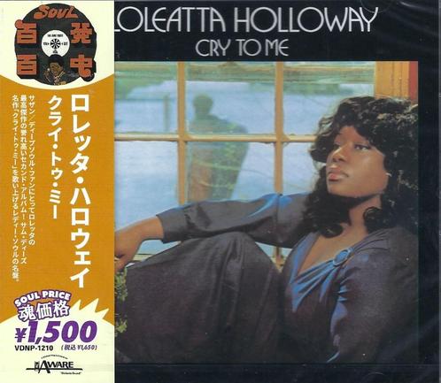 Loleatta Holloway - Cry To Me  ( New CD   Japan import), Cd's en Dvd's, Cd's | R&B en Soul, Nieuw in verpakking, Soul of Nu Soul