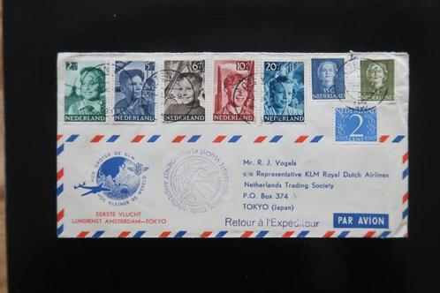 Kind 1951 op eerste vlucht naar Tokyo Lijndienst. Mooi, Postzegels en Munten, Brieven en Enveloppen | Nederland, Envelop, Ophalen of Verzenden