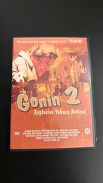 Gonin 2 op DVD (Japanse film), Vanaf 16 jaar, Verzenden, Gebruikt, Azië