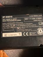 Gezocht werkende  bt-e6010 shimano steps accu, Ophalen of Verzenden, Zo goed als nieuw