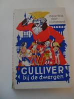 gulliver bij de dwergen - jonathan swift / hildebrand, Antiek en Kunst, Ophalen of Verzenden