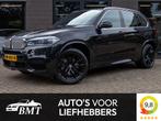 BMW X5 F15 xDrive40e M Sport / HK / Trekhaak / Adaptive / He, Auto's, Gebruikt, 4 cilinders, Met garantie (alle), Zwart