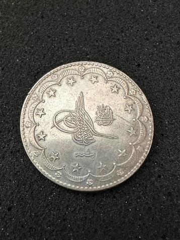 Zilveren munt 1917 Ottomanse rijk 20 Kurush beschikbaar voor biedingen