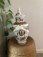 Chinese deksel vaas, Ophalen of Verzenden