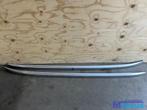 MITSUBISHI OUTLANDER PHEV dakdrager rail 2015+, Auto diversen, Dakdragers, Ophalen of Verzenden, Gebruikt