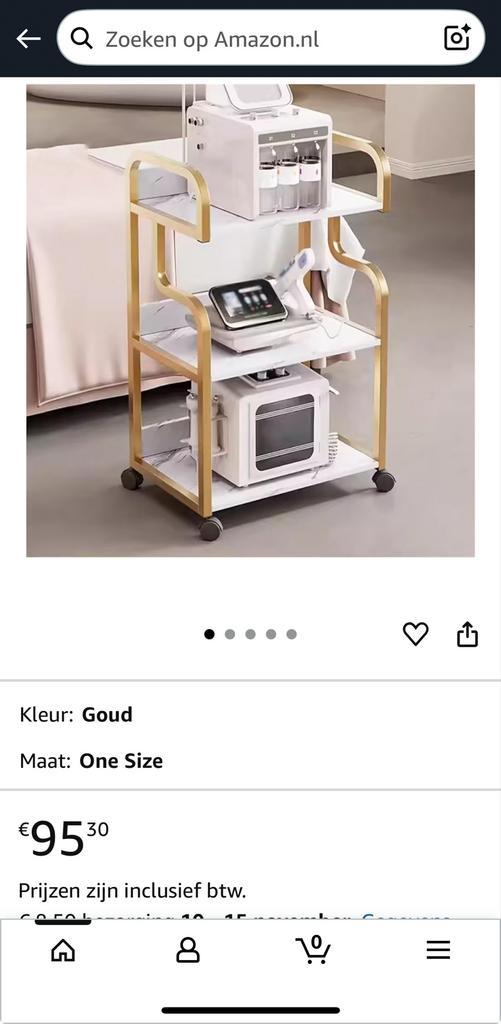 Gouden Trolley voor Schoonheidssalon - NIEUW, Huis en Inrichting, Woonaccessoires | Overige, Nieuw, Ophalen of Verzenden