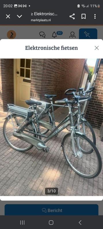 Rih omega beschikbaar voor biedingen