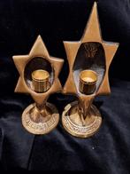 Jerusalem Joodse kandelaars kandelaar, Antiek en Kunst, Ophalen, Koper of Brons