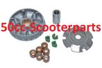 Variateur Origineel Vespa Gts 250Cc 300Cc Cm1444085, Ophalen of Verzenden, 50cc-Scooterparts, Info@50cc-scooterparts.nl, Veen