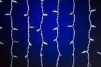 Lichtgordijn 2m x 3m Klassiek war, Info@blynx.eu, Nieuw, Ophalen of Verzenden, Oslostraat 50 6135 LM Sittard