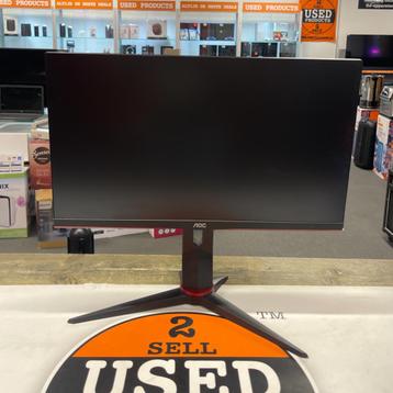 AOC 24G2U Gaming Monitor beschikbaar voor biedingen
