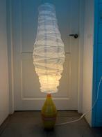 Vintage hoge mid century koralcoa vloerlamp, Huis en Inrichting, Lampen | Vloerlampen, Mid century, japandi jaren 70, Overige materialen