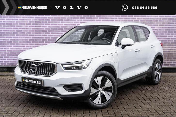 Volvo XC40 Plug-in Hybrid T5 Inscription Expression | Camera, Auto's, Volvo, Bedrijf, Te koop, XC40, ABS, Adaptive Cruise Control
