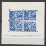 Plaatfout vel 403Bvariet postfris cw 150,00, Postzegels en Munten, Ophalen of Verzenden