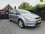 Ford S-Max 2.0-16V Trekhaak 17 Inch Velgen, Voorwielaandrijving, Lichtsensor, Gebruikt, 1505 kg