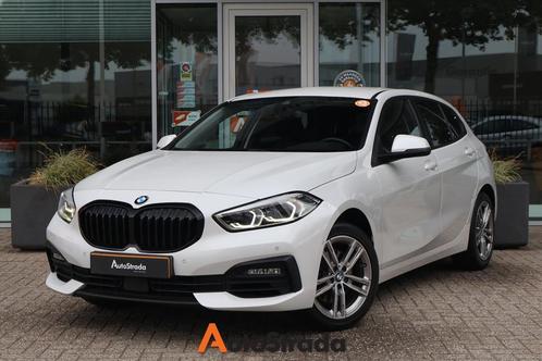 BMW 1-Serie (f40) 116i High Executive 109pk Aut | Stoelverwa, Auto's, BMW, Bedrijf, Te koop, 1-Serie, ABS, Achteruitrijcamera