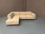 GRATIS LEVERING Hoekbank Beige 260x200 SHOWROOMMODEL, 250 tot 300 cm, Hoekbank, Nieuw, Ophalen of Verzenden