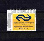 Treinen / NVSP 1949-2014 geel persoonlijke zegel 1/ap3, Postzegels en Munten, Postzegels | Nederland, Verzenden, Na 1940, Postfris