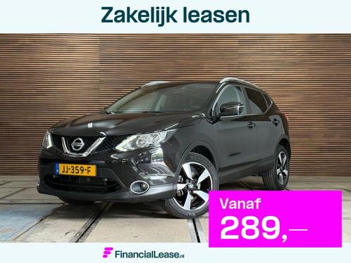 Nissan Qashqai 1.2 N-Connecta Automaat | Pano | Navigatie |, Auto's, Nissan, Bedrijf, Lease, Financial lease, Qashqai, 360° camera