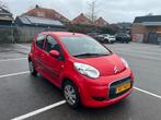 Citroën C1 1.0i 68PK 5D 2012 /weinig KM’s/2e eigenaar, Auto's, Citroën, Voorwielaandrijving, Zwart, 4 stoelen, C1