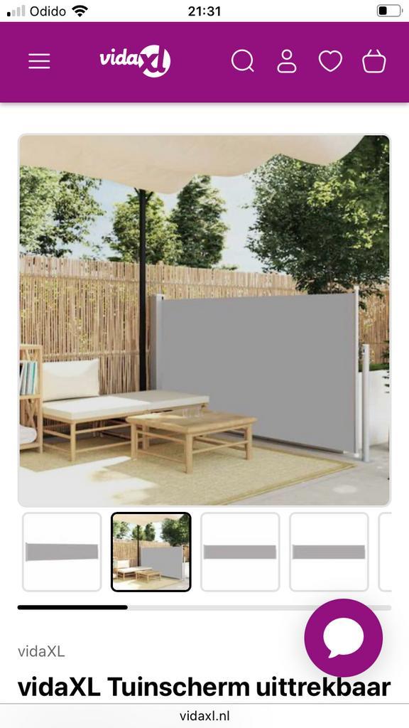 Uittrekbaar tuinscherm, privacy scherm, tegen wind / zon, Tuin en Terras, Tuinschermen, Zo goed als nieuw, Aluminium, 150 tot 200 cm