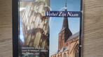 Cd orgel en samenzang: Peter Eilander, Bovenkerk Kampen, Ophalen of Verzenden, Zo goed als nieuw, Gospel