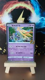 Xerneas 012/028 Japanse Celebrations 25 jaar Pokemon, Verzenden, Zo goed als nieuw, Losse kaart