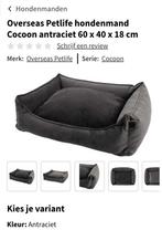 Intratuin hondenmand (nieuw), Ophalen of Verzenden, Zo goed als nieuw