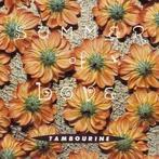 Tambourine - Summer Of Love / Vinyl Single / VG+ / 1811, Ophalen of Verzenden, Gebruikt