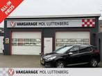 PEUGEOT 2008 1.2 e-VTi 2-Tronic 82pk Allure Pack Premium Plu, Auto's, 450 kg, 1199 cc, 82 pk, Origineel Nederlands