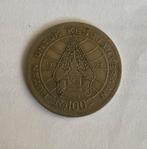 100 rupiah Indonesië 1978, Ophalen of Verzenden