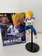 Dragonball figure Vegeta, Ophalen of Verzenden