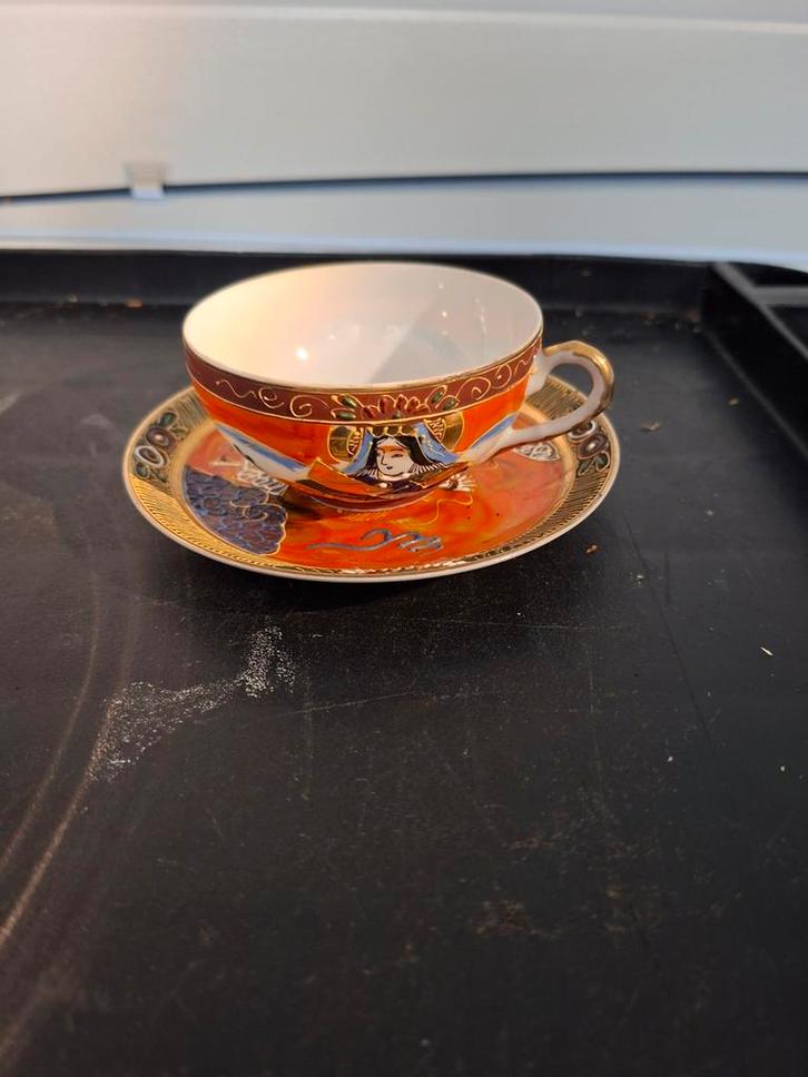 Vintage Japans Kop en Schotel, Antiek en Kunst, Antiek | Keramiek en Aardewerk, Ophalen of Verzenden