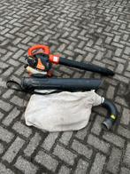 Flymo bladblazer, Ophalen, Benzine, Gebruikt, Handgedragen