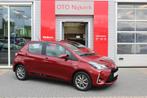 Toyota Yaris 1.5 Hybrid Design Limited (bj 2017, automaat), 12 maanden, Gebruikt, 4 cilinders, Hybride Elektrisch/Benzine