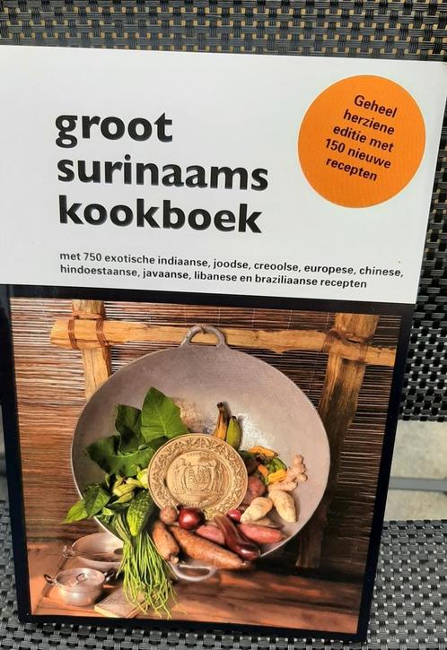 Groot Surinaams kookboek, Boeken, Kookboeken, Zo goed als nieuw, Azië en Oosters, Ophalen of Verzenden