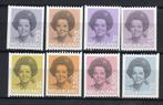 Nvph 1238a-1251a rolzegels konigin Beatrix postfris cw€24-, Postzegels en Munten, Postzegels | Nederland, Ophalen of Verzenden