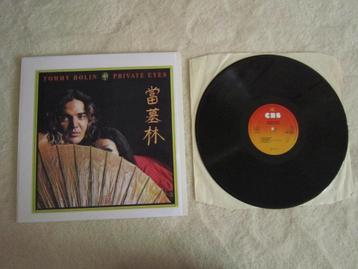 lp hard rock, Lp van Tommy Bolin - Private Eyes beschikbaar voor biedingen