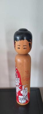 Prachtige grote Tsugaru Kokeshi 36 cm, Antiek en Kunst, Kunst | Niet-Westerse kunst, Verzenden
