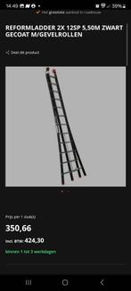 Kelfort Reformladder Set - 3x14 & 2x12, Doe-het-zelf en Verbouw, Ladders en Trappen, Ophalen, Gebruikt, Ladder, Opvouwbaar of Inschuifbaar