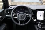 Volvo V60 T6 Plug-in hybrid AWD Ultra Dark | Panoramadak | 3, Auto's, Stof, Zilver of Grijs, 125 km/l, Te koop