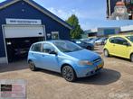 Chevrolet Kalos 1.4 Spirit Garantie, alle inruil mogelijk, Auto's, Chevrolet, 83 pk, 4 cilinders, Bedrijf, Handgeschakeld